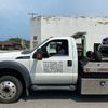 jhtowing
